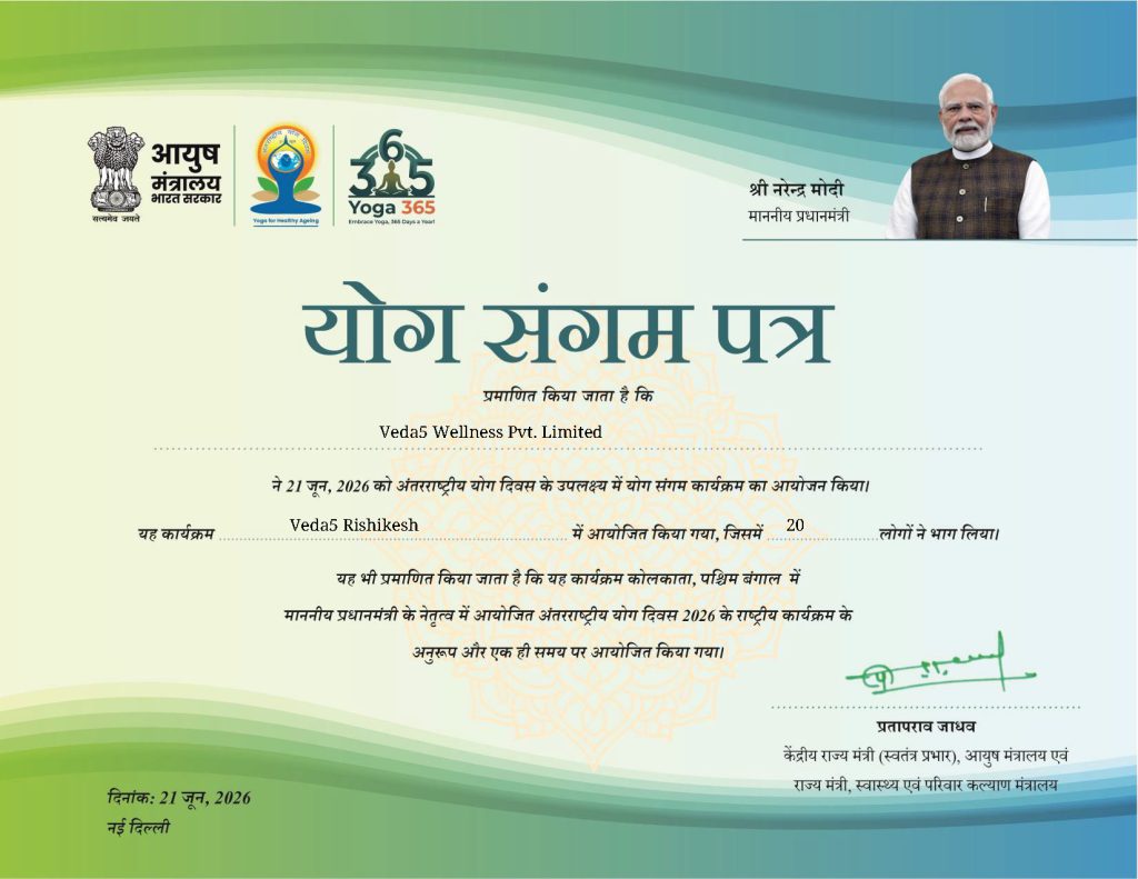 Yoga Sangam Patra Certificate - Govt of India - Ministry of Ayush - Veda5 Wellness Retreat - Rishikesh Goa Kerala - Yoga Ayurveda Panchakarma Naturopathy - English